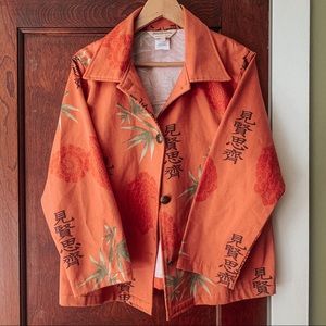 Eastern Asian button down